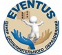 Эвентус - Учебный центр в Люберцах